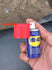 files/WD-4032g1.jpg