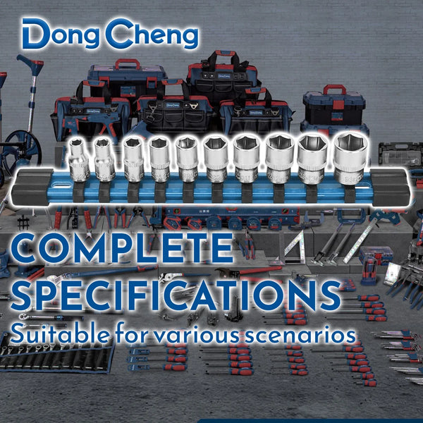 DongCheng HD034405 10-Piece 1/2 Inch Drive Metric Socket Set with 10–24mm CR-V Steel Sockets, Heat-Treated Chrome-Plated Finish and Storage Rail for Automotive Repair and Mechanical Maintenance