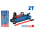files/dongcheng-2-ton-hydraulic-floor-jack-hd290201.jpg