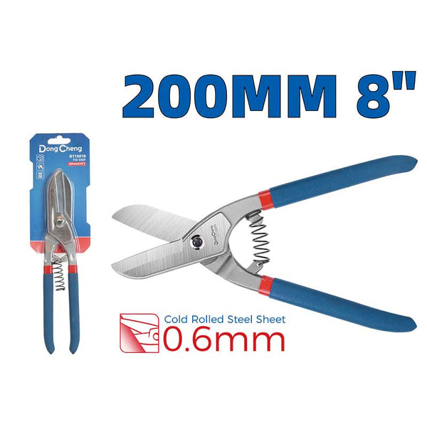 DongCheng HD115008 200mm (8 Inch) Drop-Forged Steel Tin Snip with Double-Dipped Grip Handle for Thin Sheet Metal Cutting, Metal Fabrication and Workshop Use