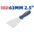 files/dongcheng-63mm-putty-trowel-hd214102.jpg