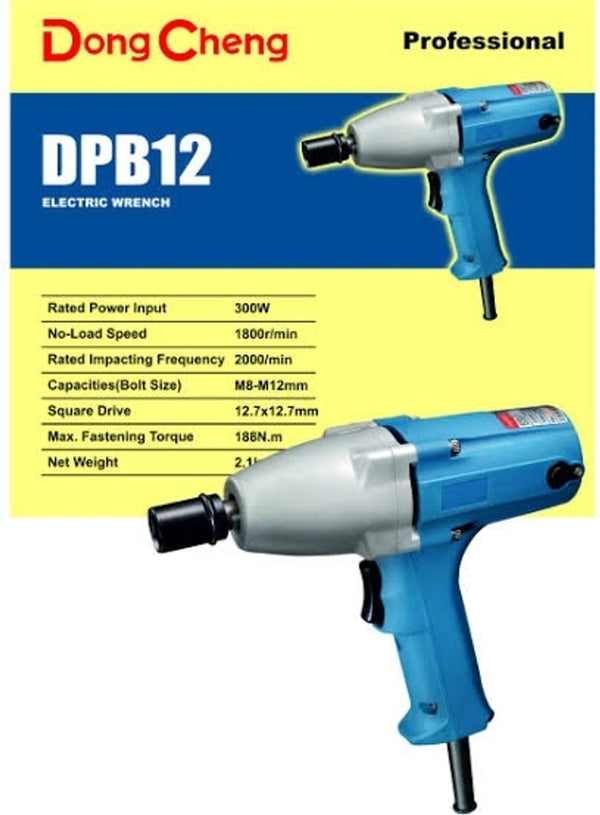DONGCHENG DPB12 300W electric impact wrench 1/2 inch square drive