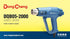 files/dongcheng-dqb05-2000-heat-gun_3.webp