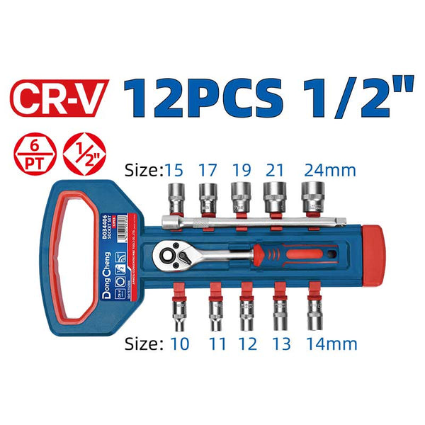 DONGCHENG HD034106 12 PCS 1/2 inch CR-V socket set