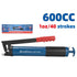 files/dongcheng-hd072902-600cc-heavy-duty-grease-gun.jpg