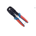 DONGCHENG HD156102 8 inch modular crimping tool 4P 6P 8P