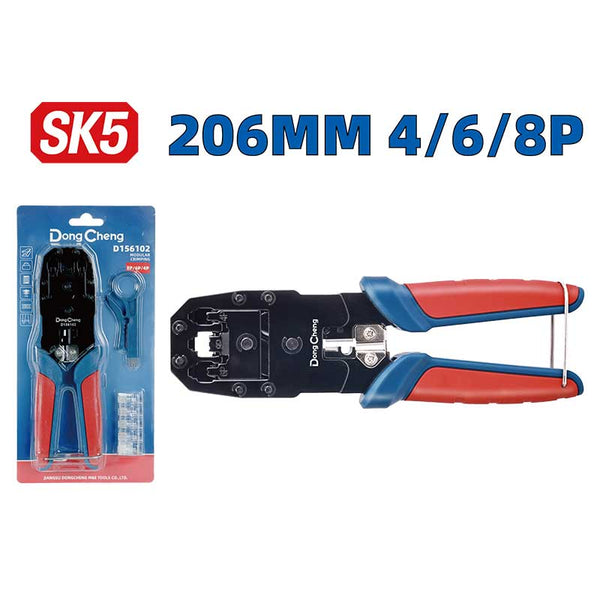 DONGCHENG HD156102 8 inch modular crimping tool 4P 6P 8P