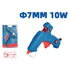 files/dongcheng-hd162604a-10w-glue-gun-7mm.jpg