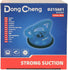 files/dongcheng-hd215601-single-suction-cup-sucker-40kg3.jpg