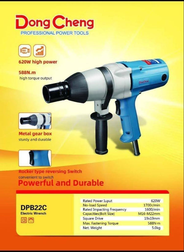 Dongcheng DPB22C Electric Impact Wrench | 620W, 3/4Inch Sq. Drive