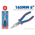 files/electrical_long_nose_pliers.jpg