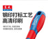files/heavy_duty_automotive_torx_driver.webp
