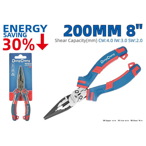 DONGCHENG D070318 8 inch (200 mm) high leverage long nose pliers  Deep reach, strong grip.