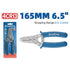 files/ongcheng-165mm-wire-stripper-hd153701.jpg
