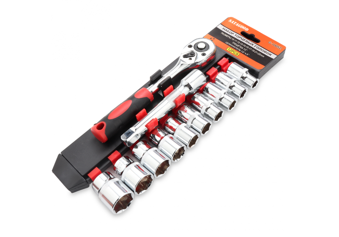 SATAGOOD 1/2 INCH SOCKET SET G-10052 GSD