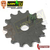 LION EV 14 TEETH MID DRIVE MOTOR SPROCKET