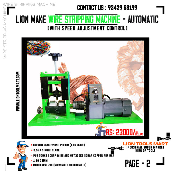 LION MAKE SINGLE BLADE WIRE STRIPPING MACHINE AUTOMATIC