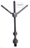 LION YAMAHA CONE SETTING TOOL, ALL PURPOSE