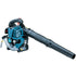 MAKITA BHX2500 PETROL BLOWER makita,   blower,  power tools,    makita blower machine,  makita blower power,  blower online price  best blower spares,  makita blower,  buy best online blower,  makita tools