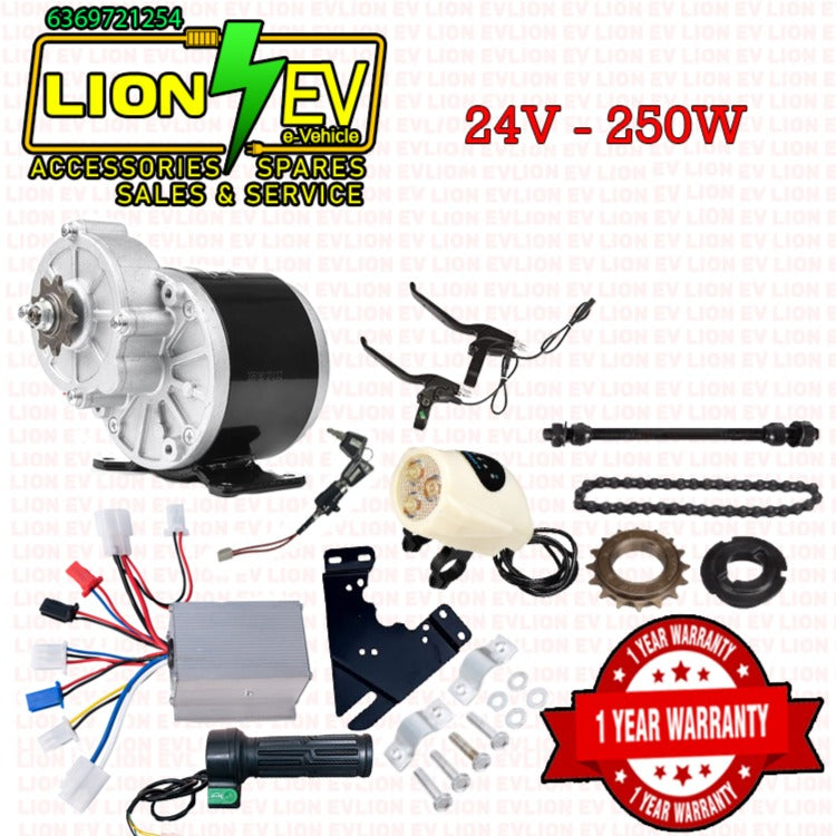 LION EV 24V 250W ELECTRIC CYCLE CHAIN DRIVE MOTOR KIT