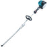 MAKITA EN5950SH PETROL POLE HEDGE TRIMMER makita,   hedge trimmer,  power tools,    makita hedge trimmer machine,  makita hedge trimmer power,  hedge trimmer online price  best hedge trimmer spares,  makita hedge trimmer,  buy best online hedge trimmer,  makita tools