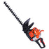 CARIGAR HEDGE TRIMMER 5S HT 01 carigar,   hedge trimmer,  power tools,    carigar hedge trimmer spares,  carigar hedge trimmer blade,  carigar online price,  best price hedge trimmer,  carigar hedge trimmer,  buy best online hedge trimmer,  carigar tools.