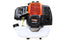 OKEMA BC001 BRUSH CUTTER,  OKEMA  POWER TOOL,  BRUSH CUTTER,  OKEMA BC001,  OKEMA BRUSH CUTTER,  OKEMA BRUSH CUTTER BC001,  BEST PRICE,  BEST PRICE IN INDIA.