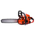 INDICO 58CC CHAIN SAW 18INCH IND 58-18