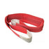products/lifting-belt-red_0637476d-b3a4-41c9-95f8-9b21b4567f4d.jpg