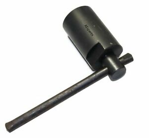 LION HIMALAYAN MAGNET PULLER (MR)