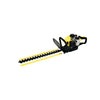 UPSPIRIT GASOLINE HEDGE TRIMMER HK-HT260